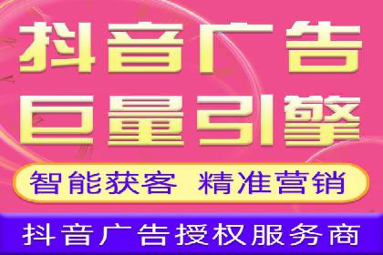 SEM代运营机构成功案例：精准定位客户群体